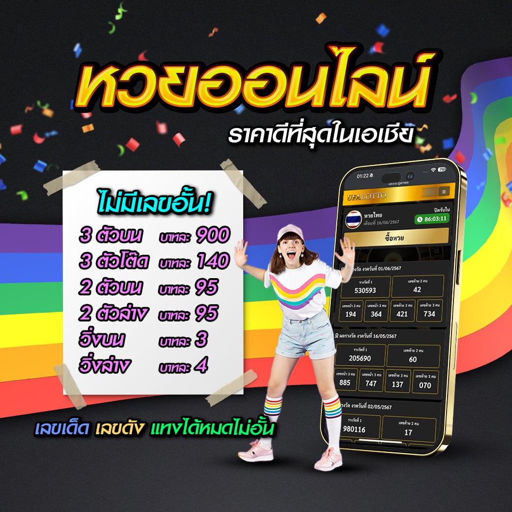 เครดิตฟรี 50 กดรับหน้าเว็บ เว็บตรง สล็อต ฝากถอนออโต้ ไม่ผ่านเอเย่นต์ 2026