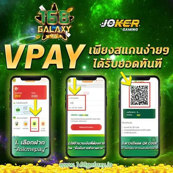 เจโน่ เว็บตรง สล็อต ฝากถอนออโต้ ไม่ผ่านเอเย่นต์ 2026