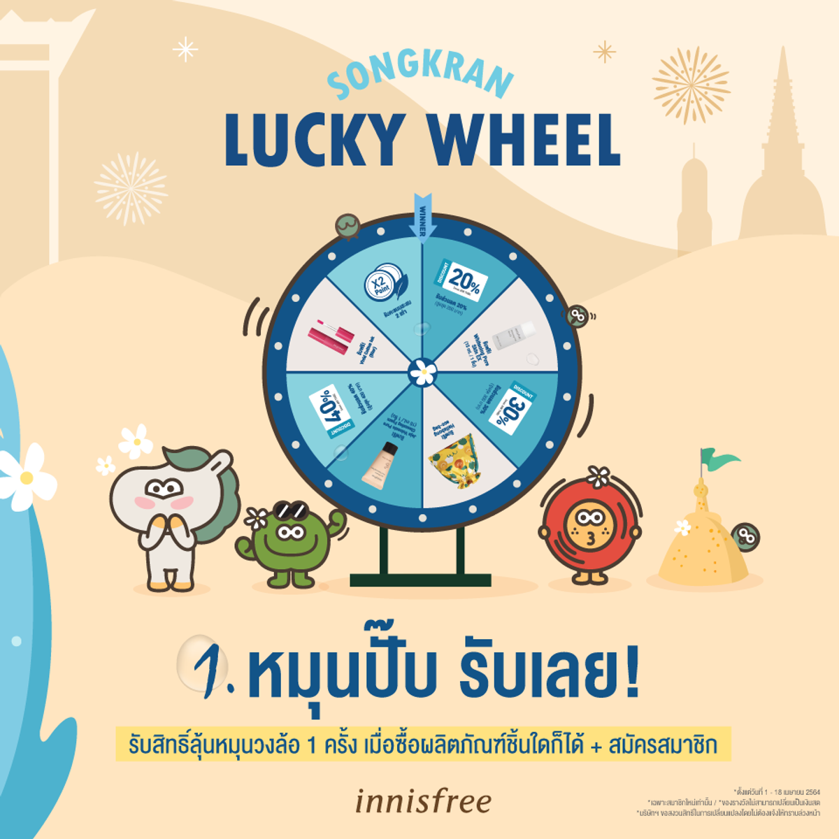 เช็คหวยลาว เว็บตรง สล็อต ฝากถอนออโต้ ไม่ผ่านเอเย่นต์ 2026