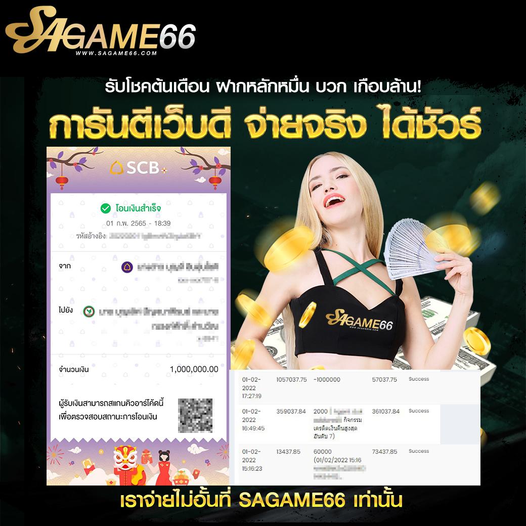 เซียนหวย 789 เว็บตรง สล็อต ฝากถอนออโต้ ไม่ผ่านเอเย่นต์ 2026