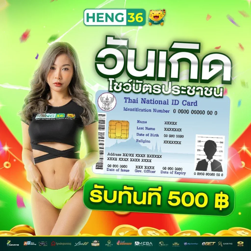 เดโม่สล็อต เว็บตรง สล็อต ฝากถอนออโต้ ไม่ผ่านเอเย่นต์ 2026