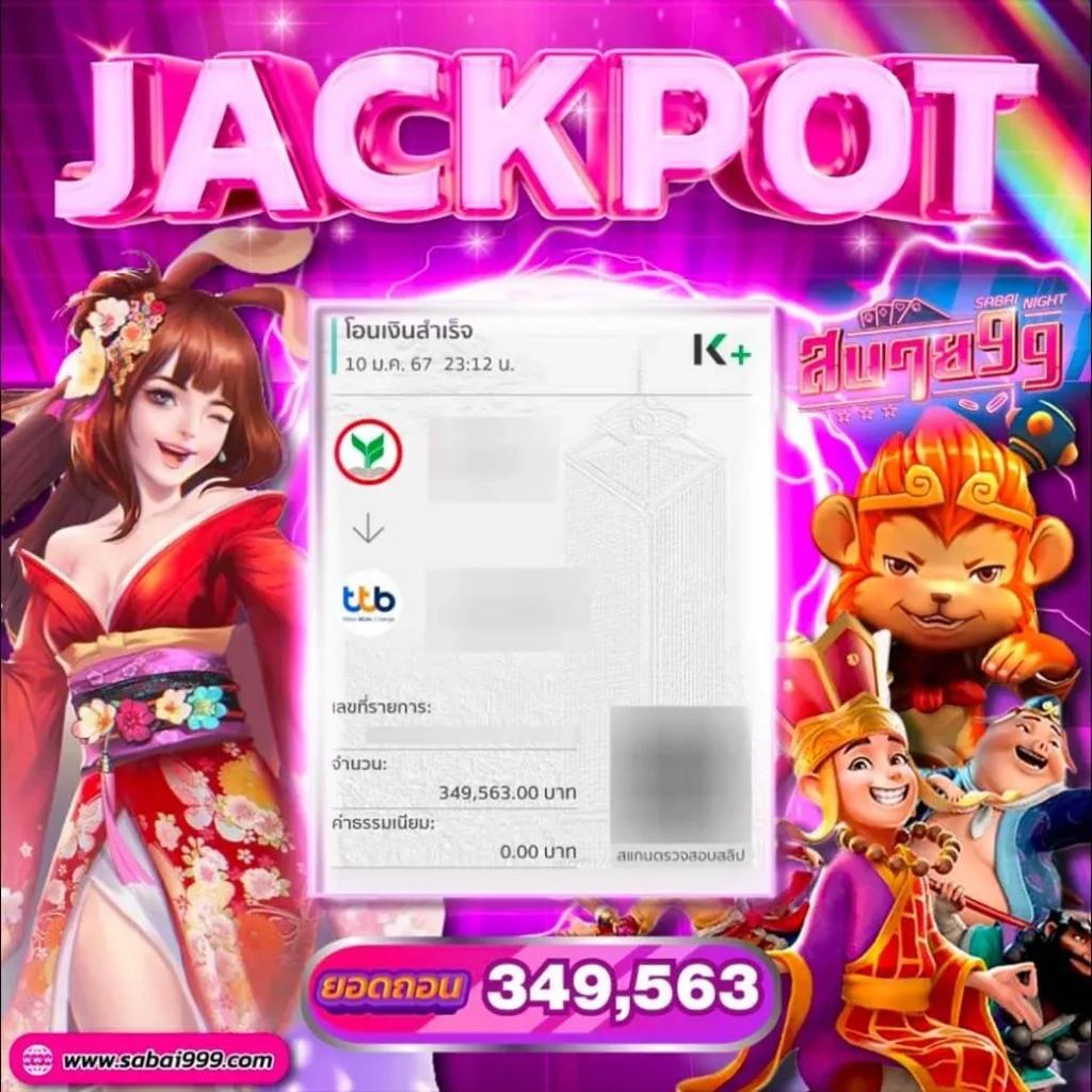 เบทฟิก68 kub เว็บตรง สล็อต ฝากถอนออโต้ ไม่ผ่านเอเย่นต์ 2026