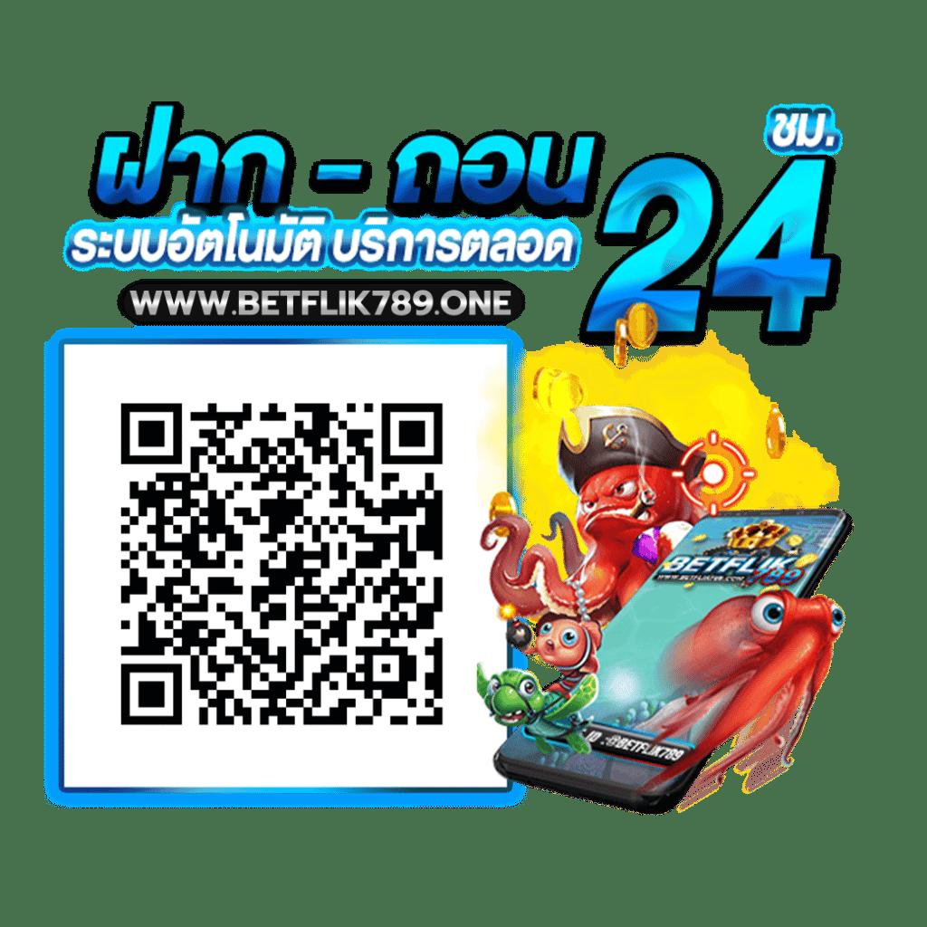 เปอร์เซ็นต์ สล็อต pg วันนี้ฟรี เว็บตรง สล็อต ฝากถอนออโต้ 2026