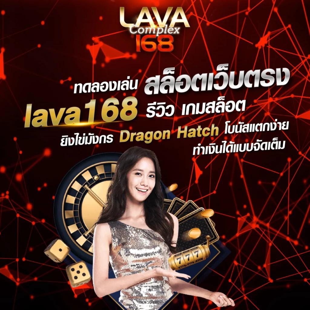 เมก้าสล็อต เว็บตรง สล็อต ฝากถอนออโต้ ไม่ผ่านเอเย่นต์ 2026