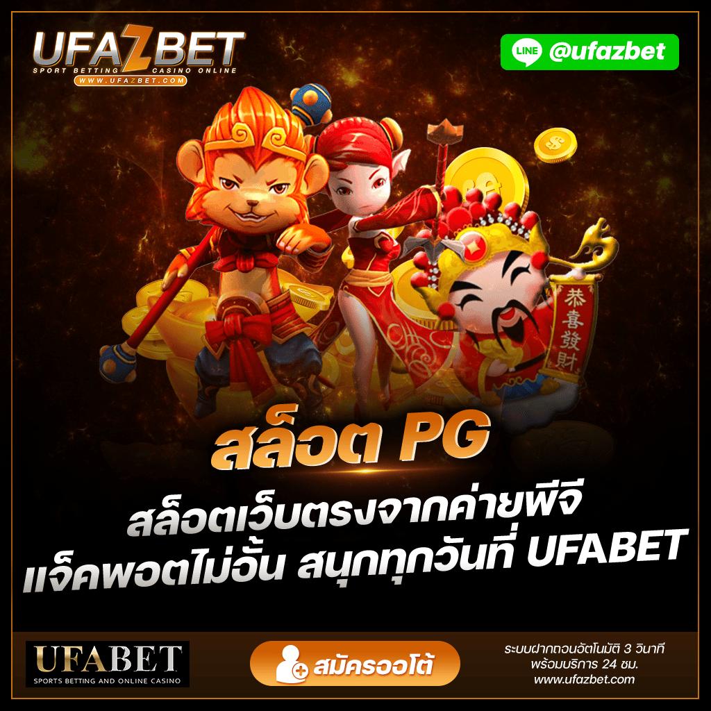 เล่นสล็อตฟรีเว็บตรงสล็อตฝากถอนออโต้ไม่ผ่านเอเย่นต์2026