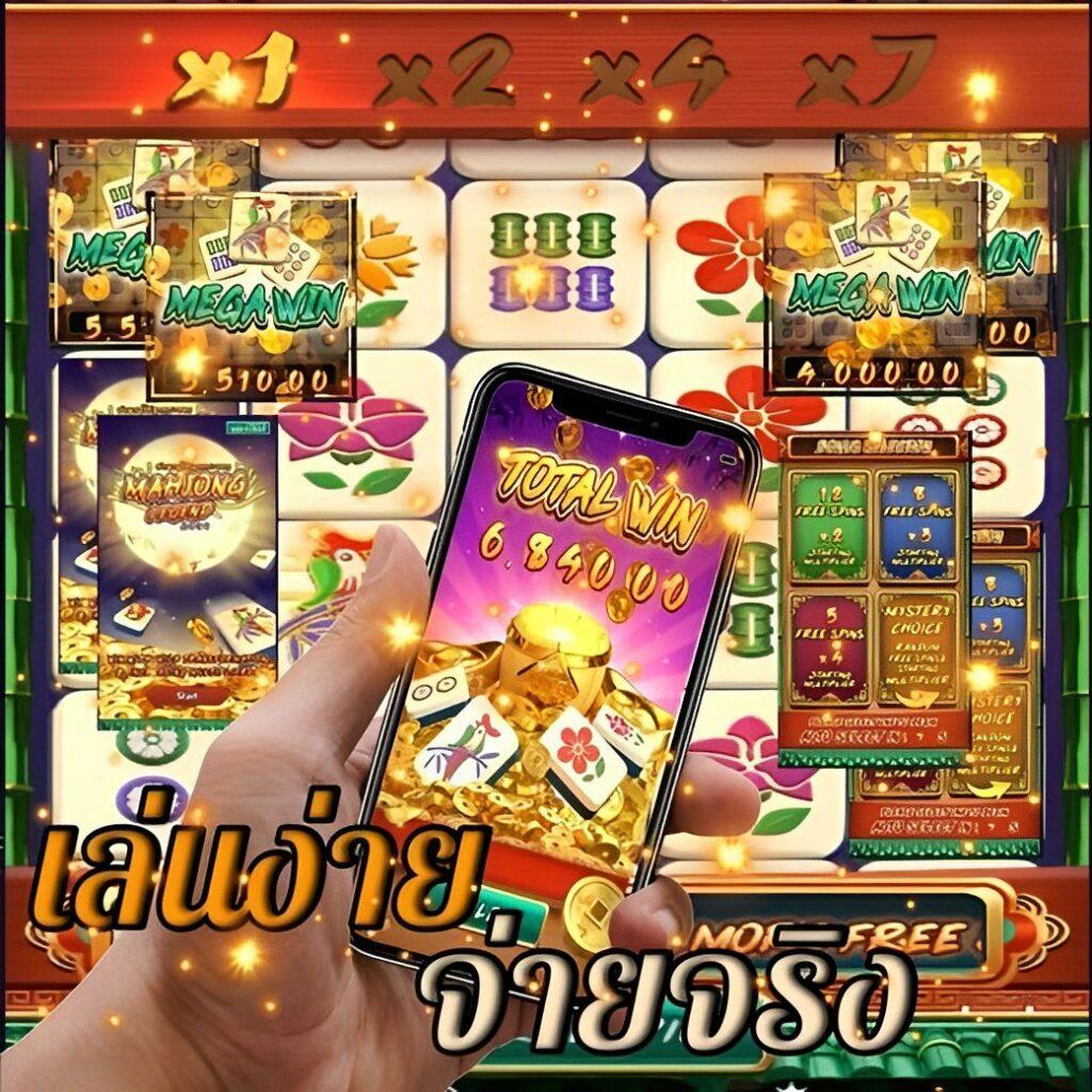 เว็บ24 เว็บตรง สล็อต ฝากถอนออโต้ ไม่ผ่านเอเย่นต์ 2026