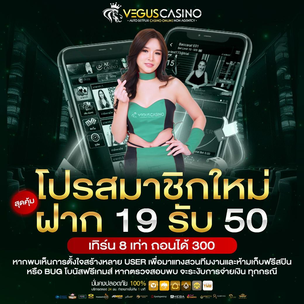 เว็บ ruay เว็บตรง สล็อต ฝากถอนออโต้ ไม่ผ่านเอเย่นต์ 2026