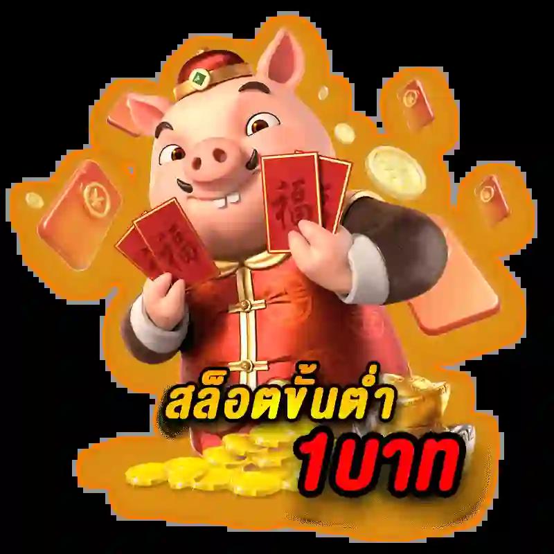 เว็บ ตรง ฝากถอนออโต้ เว็บตรง สล็อต ไม่มีเอเย่นต์ 2026