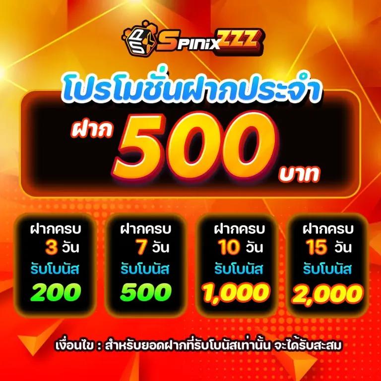 เว็บ สล็อต เว็บตรง สล็อต ฝากถอนออโต้ ไม่ผ่านเอเย่นต์ 2026