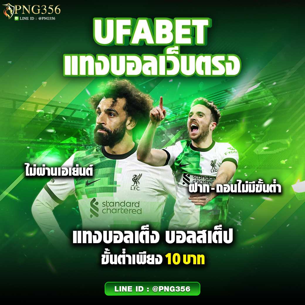 เว็บg2g เว็บตรง สล็อต ฝากถอนออโต้ ไม่ผ่านเอเย่นต์ 2026