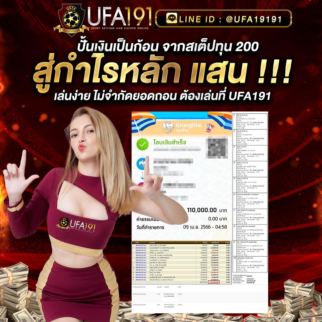 เว็บตรง bk8 สล็อตฝากถอนออโต้ เว็บตรงไม่ผ่านเอเย่นต์ 2026