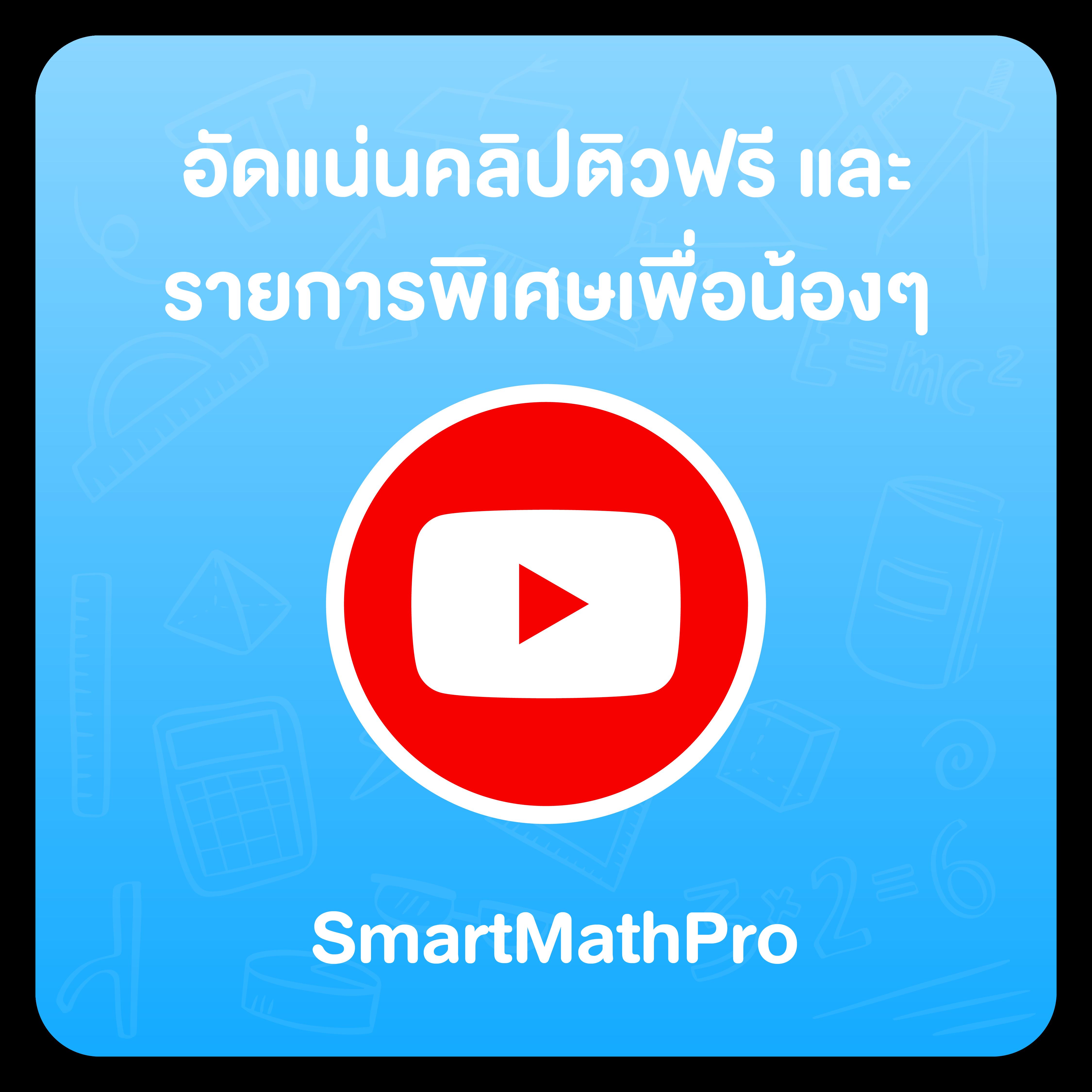 เว็บตรง pg สล็อต ฝากถอนออโต้ เว็บตรง ไม่ผ่านเอเย่นต์ 2026