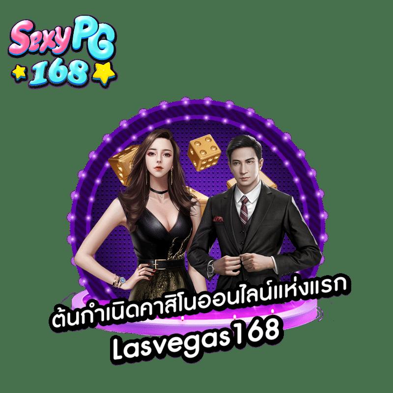 เว็บตรงจากต่างประเทศเว็บตรงจากต่างประเทศ สล็อตฝากถอนออโต้ไม่ผ่านเอเย่นต์ เว็บตรงลิ้งค์ 2026