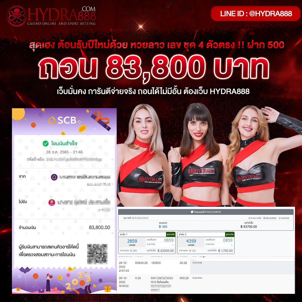 เว็บตรงสล็อต ฝากถอนออโต้ ไม่ผ่านเอเย่นต์ เว็บตรงสล็อต/สล็อต/ฝากถอนออโต้ 2026