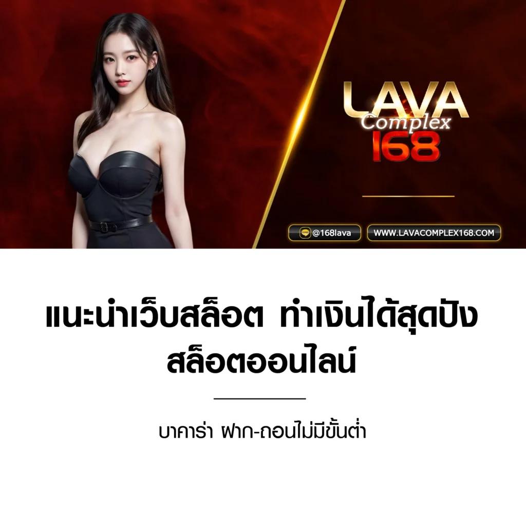เว็บทดลองสล็อต pg เว็บตรง สล็อต ฝากถอนออโต้ ไม่ผ่านเอเย่นต์ 2026