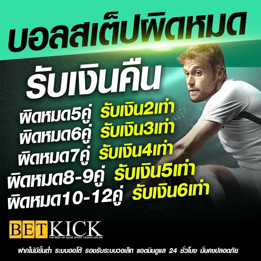 เว็บบาคาร่าที่คนเล่นเยอะที่สุด เว็บตรง สล็อต ฝากถอนออโต้ ไม่ผ่านเอเย่นต์ 2026
