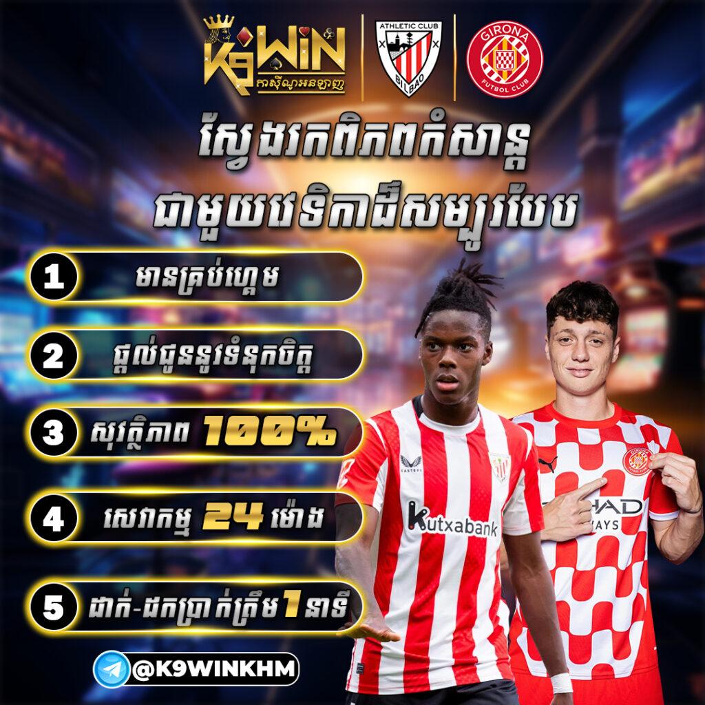 เว็บฝาก10รับ100ใหม่ เว็บตรง สล็อต ฝากถอนออโต้ ไม่ผ่านเอเย่นต์ 2026