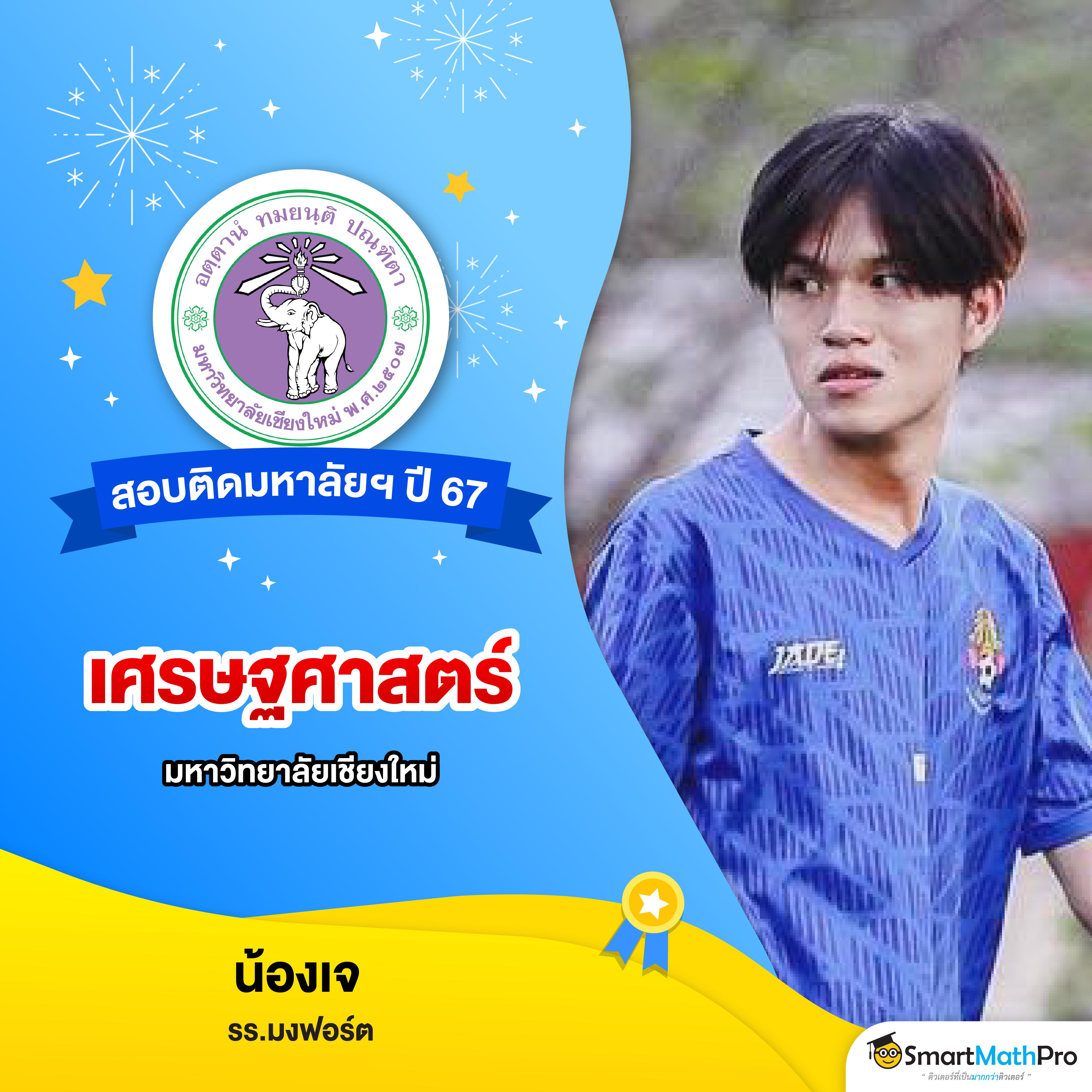 เว็บพนันออนไลน์อันดับ1 เว็บตรง สล็อต ฝากถอนออโต้ ไม่ผ่านเอเย่นต์ 2026