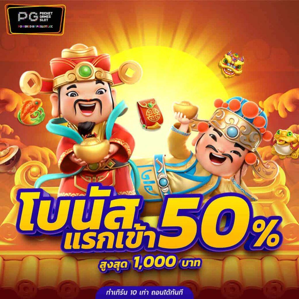 เว็บพนันออนไลน์เว็บตรง ซุปเปอร์สล็อต ฝากถอนออโต้ เว็บตรง คาสิโนออนไลน์ 2026