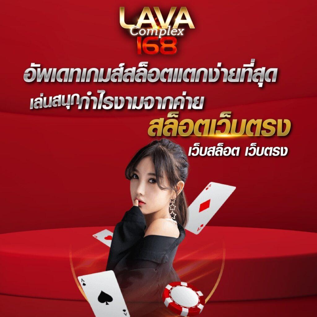 เว็บส้ม เว็บตรง สล็อต ฝากถอนออโต้ ไม่ผ่านเอเย่นต์ 2026
