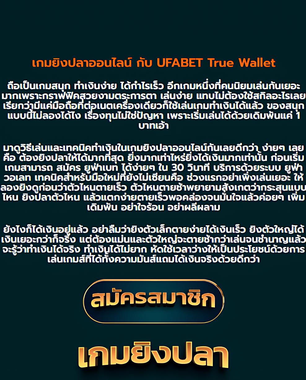 เว็บสล็อต777 เว็บตรง สล็อต ฝากถอนออโต้ 2026