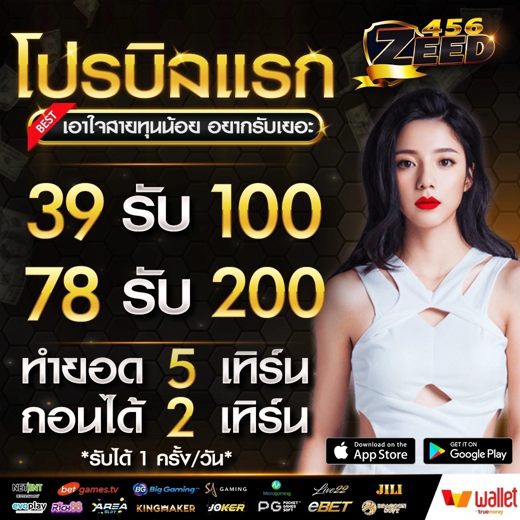 เว็บสล็อต ที่ มี คน เล่น มาก ที่สุด เว็บตรง สล็อต ฝากถอนออโต้ 2026