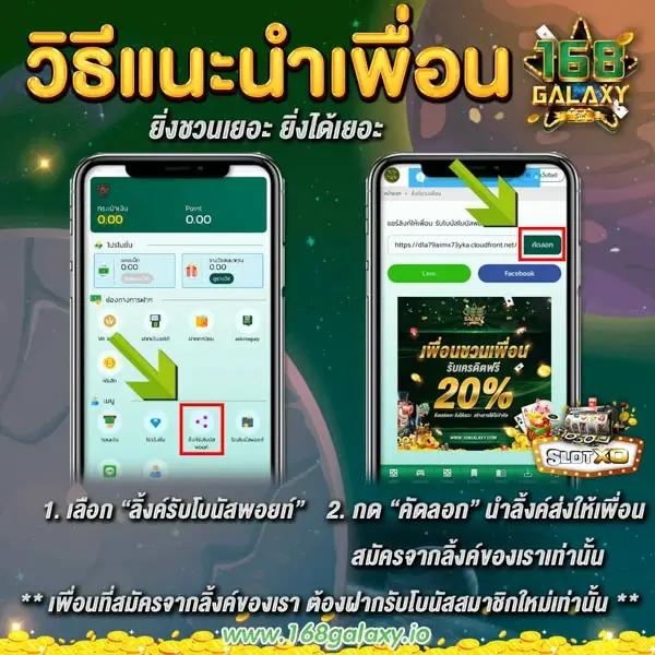 เว็บสล็อตวอเลท เว็บตรง สล็อต ฝากถอนออโต้ ไม่ผ่านเอเย่นต์ 2026