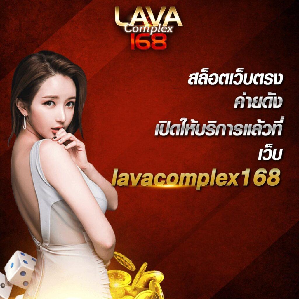 เว็บสล็อตเครดิตฟรี เว็บตรง สล็อต ฝากถอนออโต้ 2026