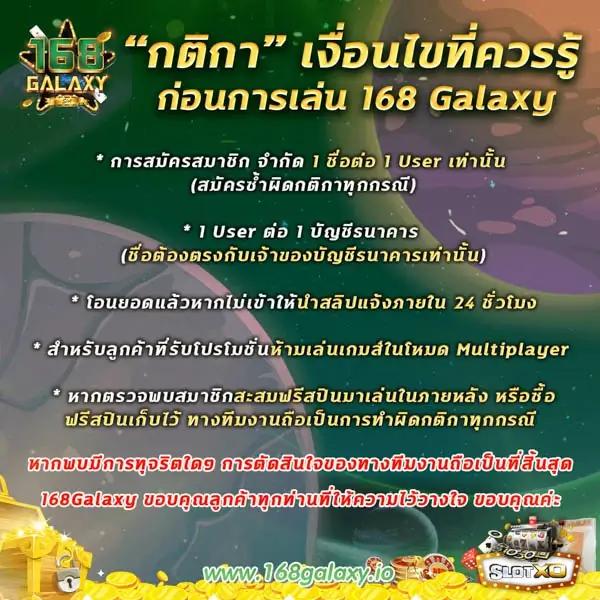 เว็บสล็อตแท้ เว็บตรง สล็อต ฝากถอนออโต้ ไม่ผ่านเอเย่นต์ 2026