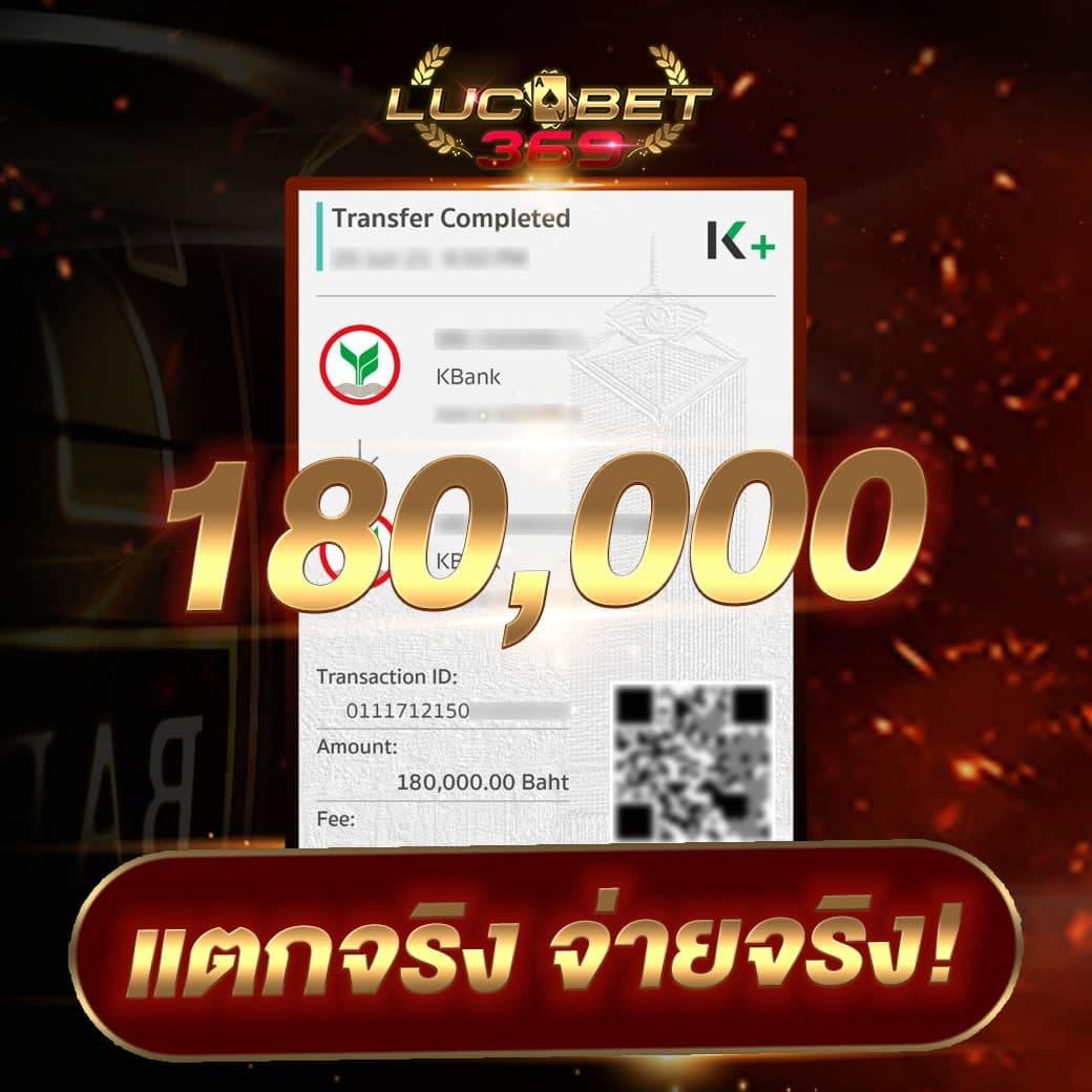 เว็บสล็อตใหม่ล่าสุด เว็บตรง สล็อต ฝากถอนออโต้ ไม่ผ่านเอเย่นต์ 2026
