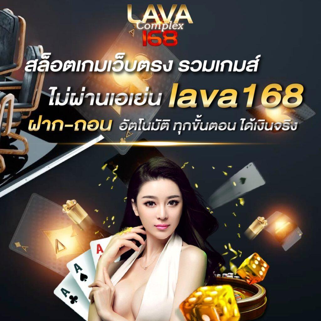 เว็บหมีชมพู เว็บตรง สล็อต ฝากถอนออโต้ ไม่ผ่านเอเย่นต์ 2026