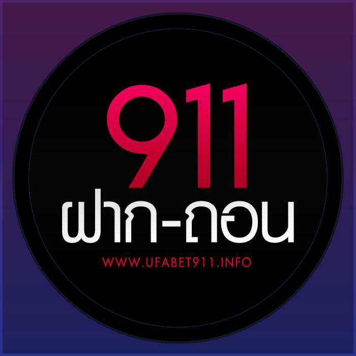 เว็บหวย24 เว็บตรง สล็อต ฝากถอนออโต้ ไม่ผ่านเอเย่นต์ 2026