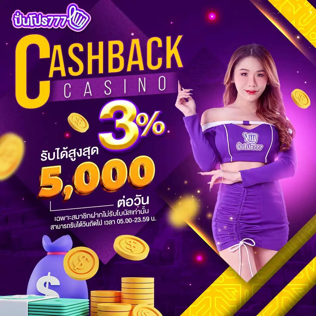 เว็บไทเกอร์ เว็บตรง สล็อต ฝากถอนออโต้ ไม่ผ่านเอเย่นต์ 2026