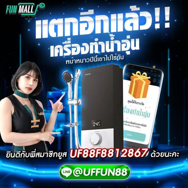 เวปตรง เว็บตรง สล็อต ฝากถอนออโต้ไม่ผ่านเอเย่นต์ เว็บตรง 2026