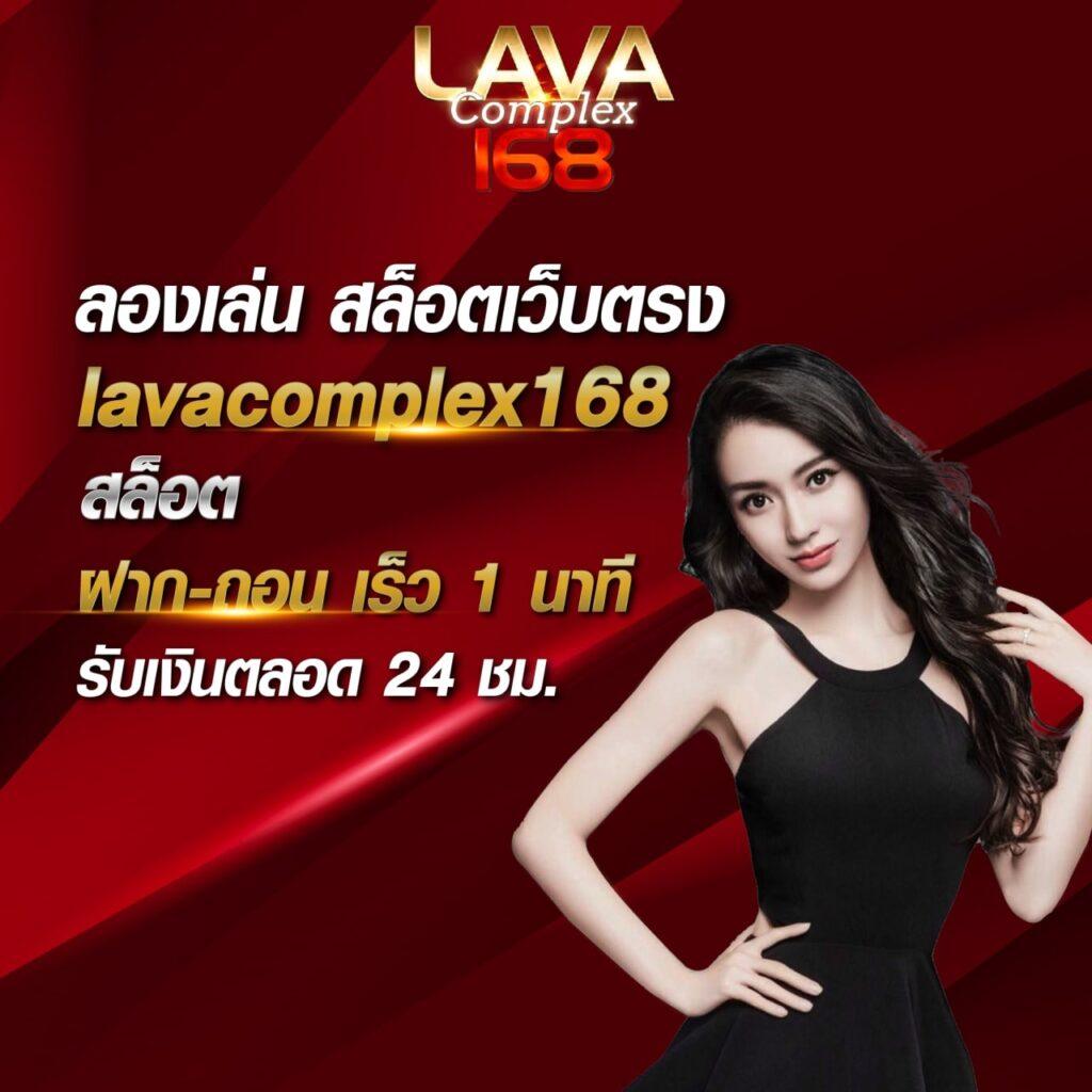 เศรษฐี168 เว็บตรง สล็อต ฝากถอนออโต้ ไม่ผ่านเอเย่นต์ 2026
