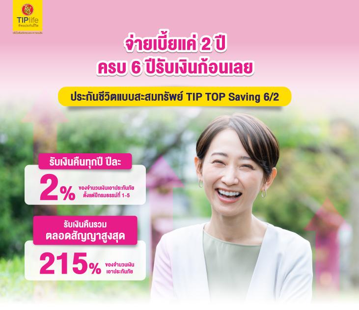 เศรษฐี99สล็อต โค้ดฟรี เว็บตรง สล็อต ฝากถอนออโต้ ไม่มีเอเย่นต์ 2026