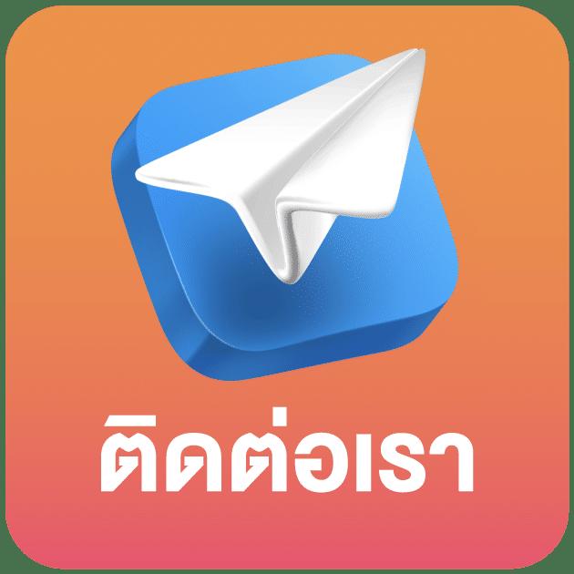 เอ็มโฟร์ เว็บตรง สล็อต ฝากถอนออโต้ ไม่ผ่านเอเย่นต์ 2026