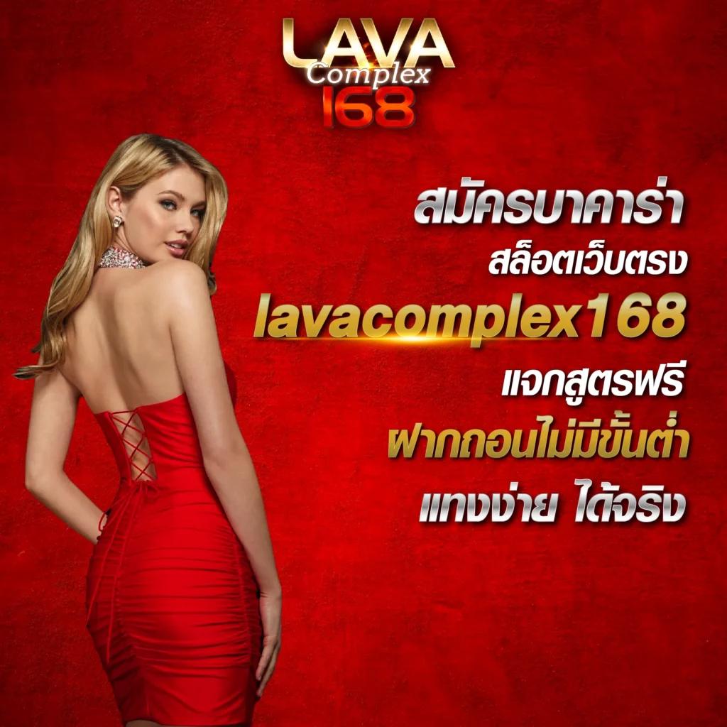 แคท888 เว็บตรง สล็อต ฝากถอนออโต้ ไม่ผ่านเอเย่นต์ 2026