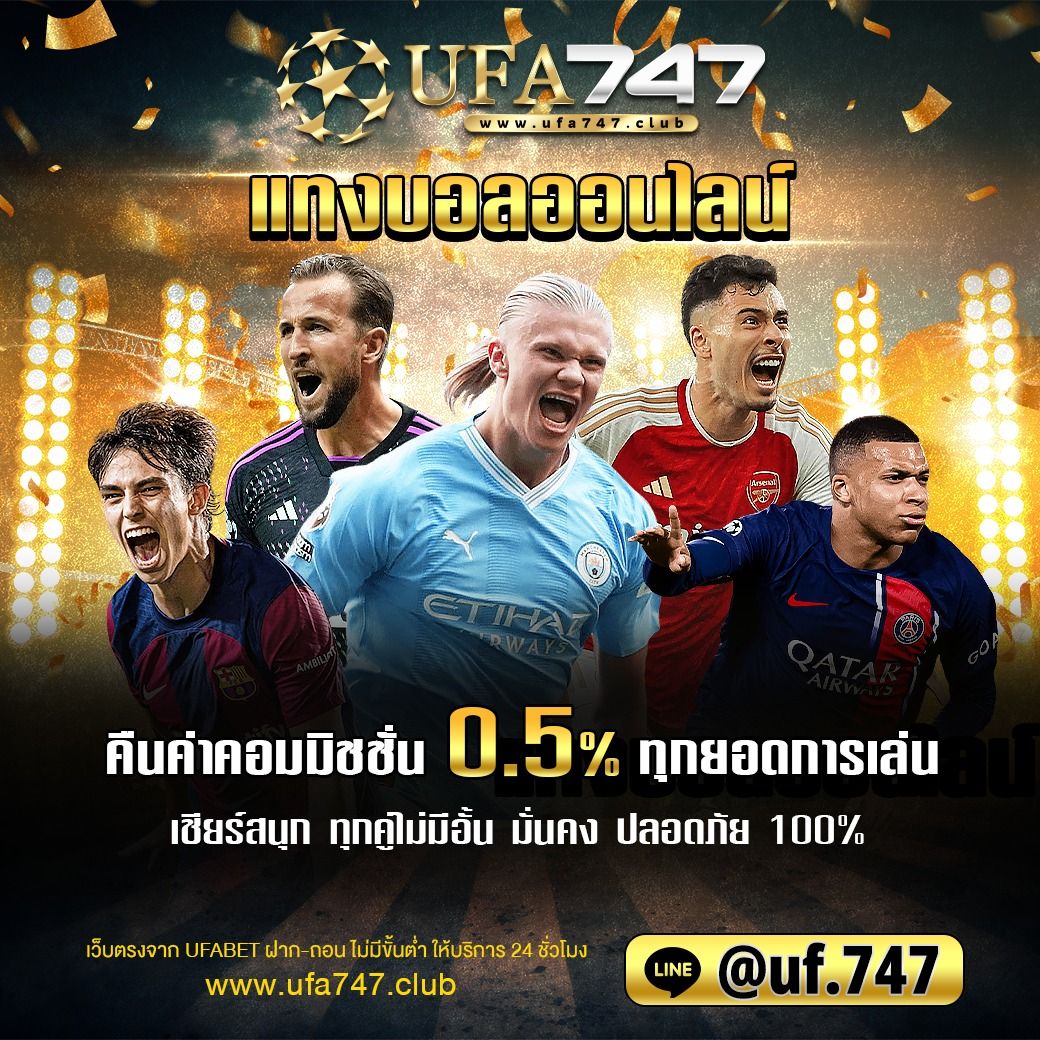 แจกโค้ดเครดิตฟรี สล็อต ล่าสุด เว็บตรง ฝากถอนออโต้ สล็อต