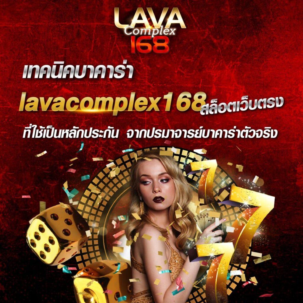แตกดี 168 สล็อต เว็บตรง สล็อต ฝากถอนออโต้ 2026