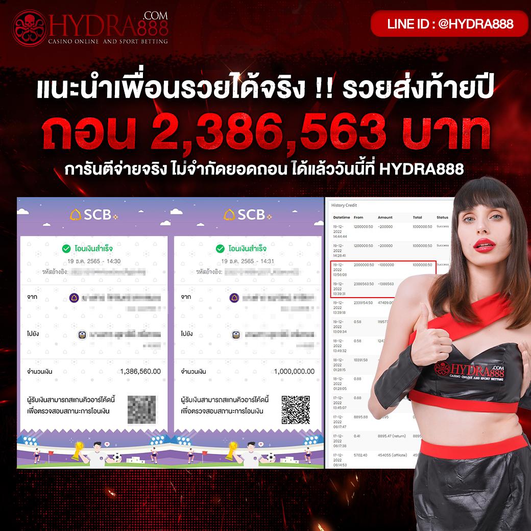 แนวทางหวยฮานอยวันนี้ เว็บตรง สล็อต ฝากถอนออโต้ ไม่ผ่านเอเย่นต์ 2026