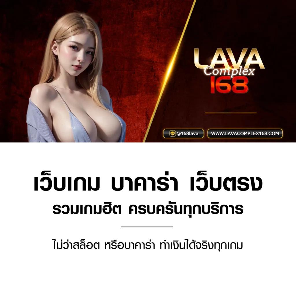 แพนด้า1234 เว็บตรงสล็อต ฝากถอนออโต้ ไม่ผ่านเอเย่นต์ 2026