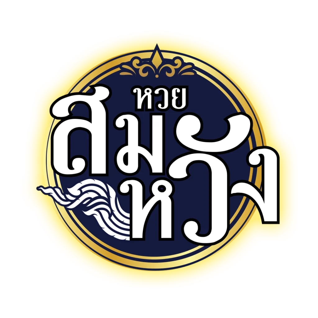 โค้ดเครดิตฟรีกดรับเองล่าสุดวันนี้ เว็บตรง สล็อต ฝากถอนออโต้ 2026