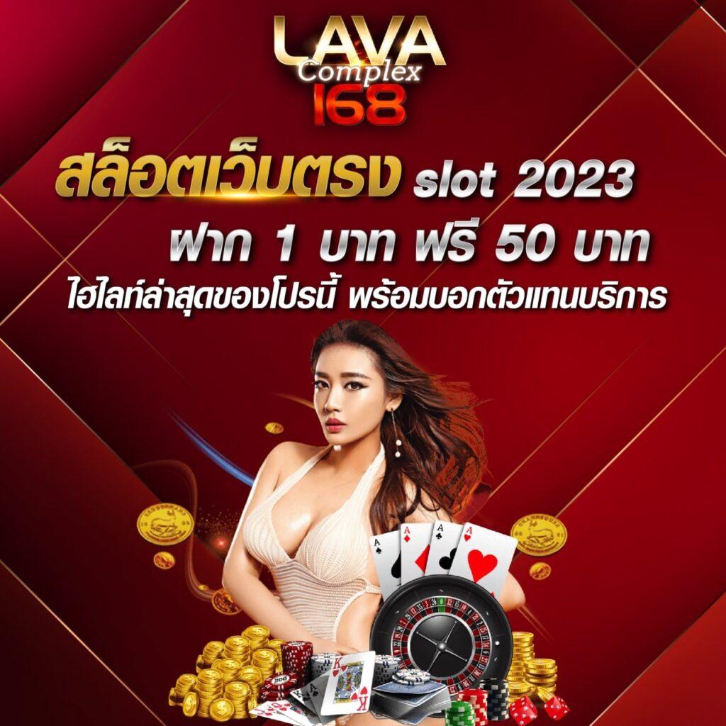 โจ๊กเกอร์123 เว็บตรง สล็อต ฝากถอนออโต้ ไม่ผ่านเอเย่นต์ 2026