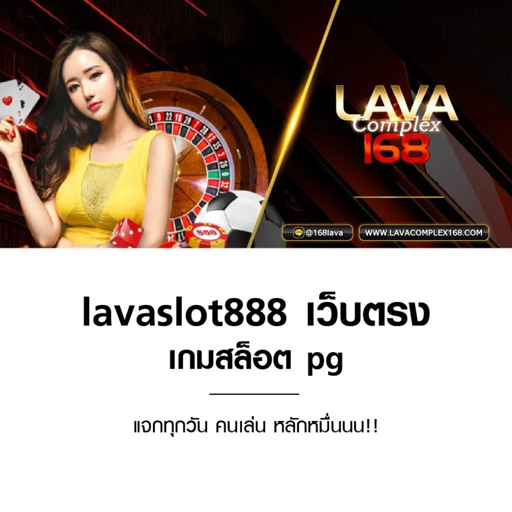 โปร ฝาก 1 รับ 100 ถอน ไม่อั้น2024 เว็บตรง สล็อต ฝากถอนออโต้ 2026