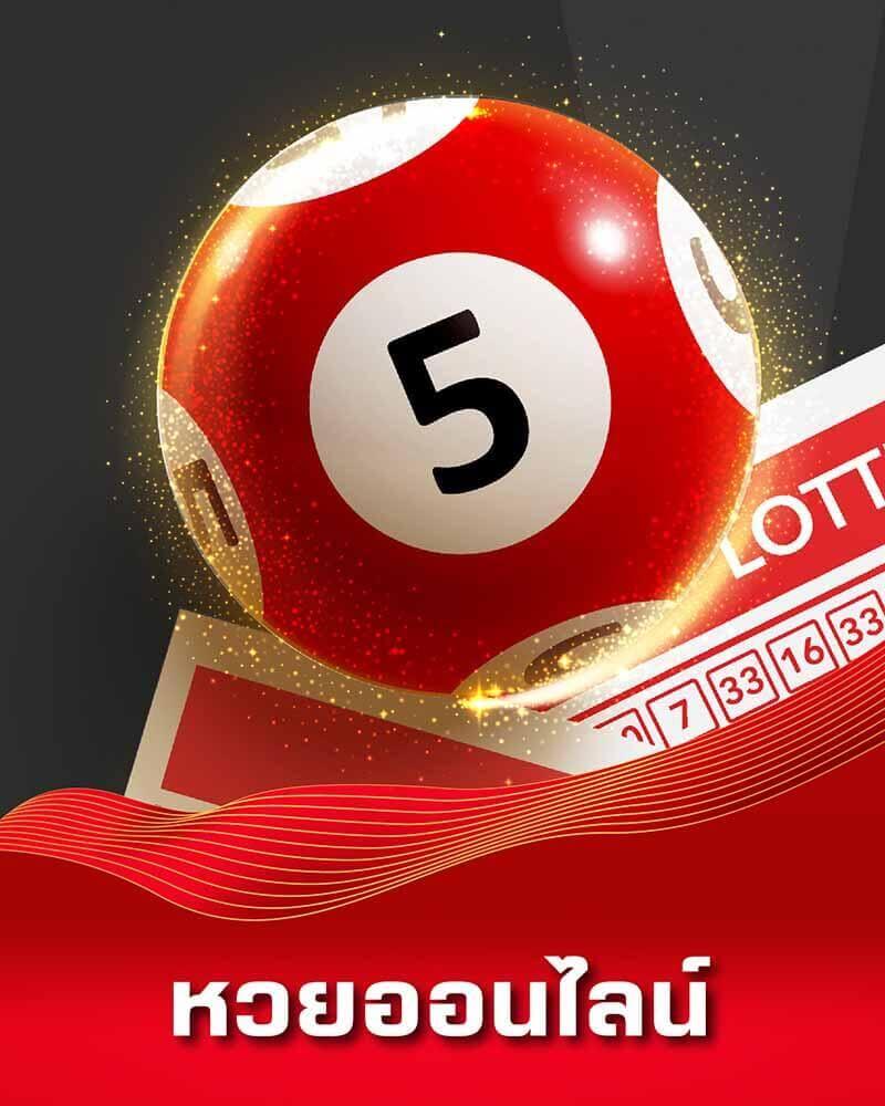 โปรฝาก 20 รับ 100 wallet เว็บตรง สล็อต ฝากถอนออโต้ ไม่ผ่านเอเย่นต์ 2026