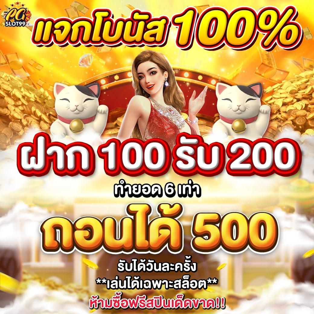 โหลดlottovip เว็บตรง สล็อต ฝากถอนออโต้ ไม่ผ่านเอเย่นต์ 2026