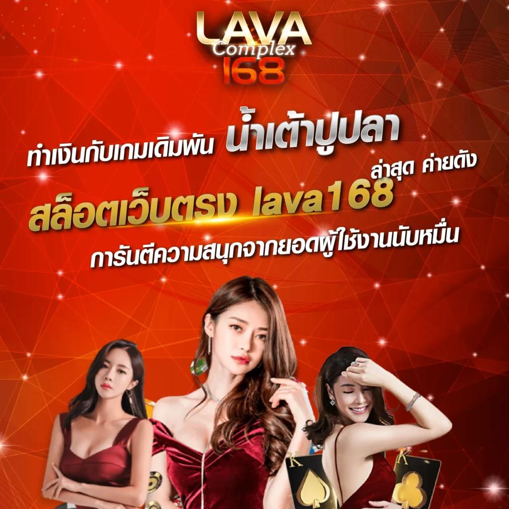 ไทเกอร์24 เว็บตรง สล็อต ฝากถอนออโต้ ไม่ผ่านเอเย่นต์ 2026