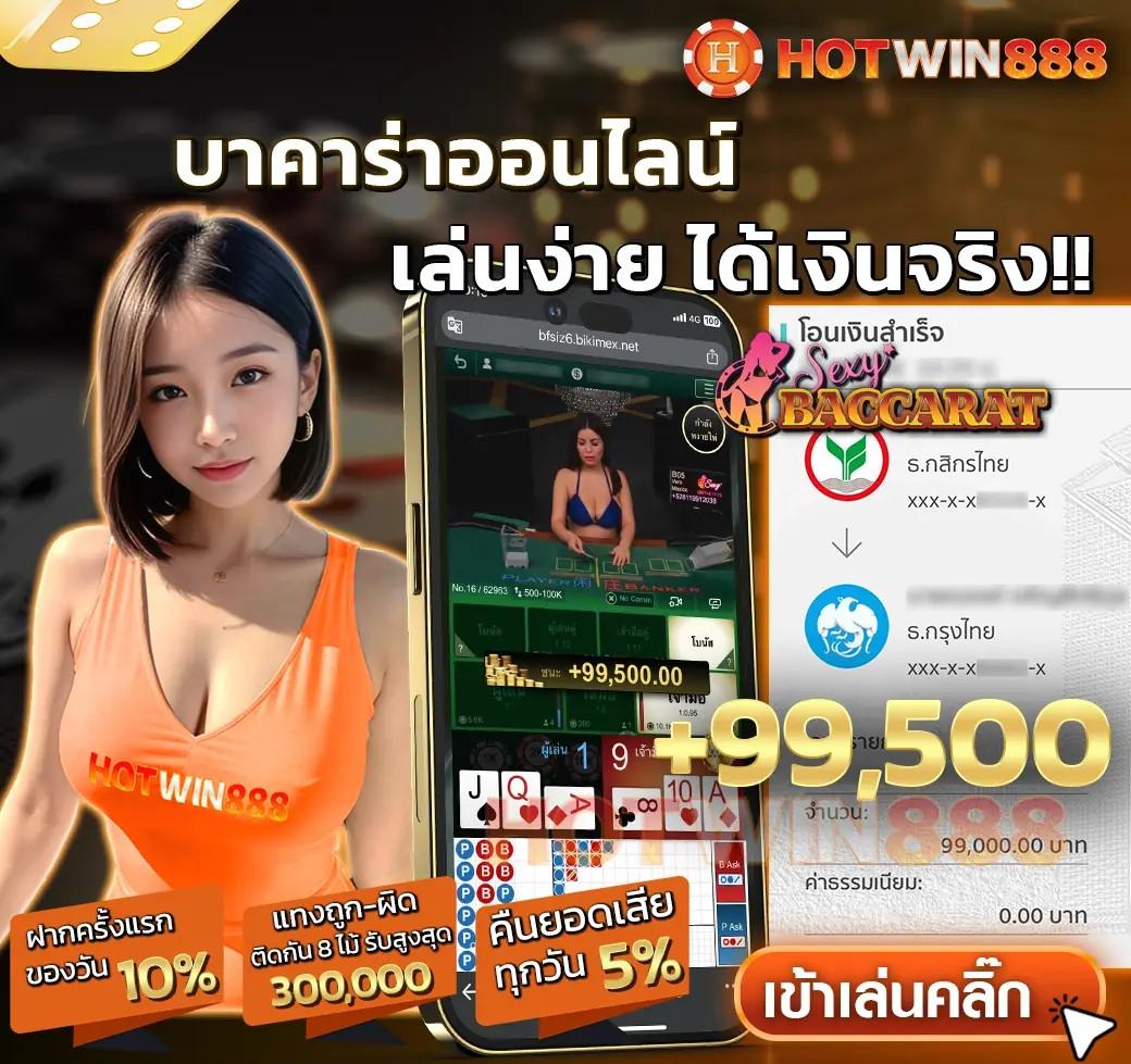 ไทเกอร์444 เว็บตรง สล็อต ฝากถอนออโต้ ไม่ผ่านเอเย่นต์ 2026